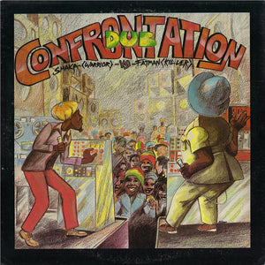 SHAKA VS FATMAN | DUB CONFRONTATION SHAKA (WARRIOR) VS FATMAN (KILLER) (VINYL)
