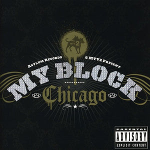 | MTV MY BLOCK: CHICAGO / VARIOUS