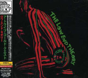 TRIBE CALLED QUEST^A TRIBE CALLED QUEST | LOW END THEORY
