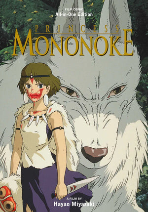 HAYAO MIYAZAKI | PRINCESS MONONOKE FILM COMIC: ALL IN ONE EDITION