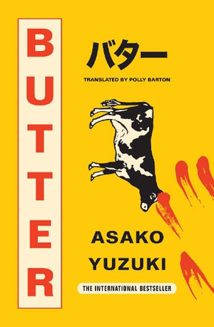 ASKAKO YUZUKI | BUTTER