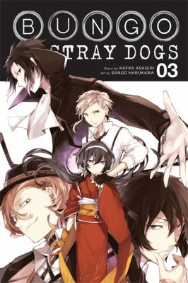 KAFKA ASAGIRI | BUNGO STRAY DOGS, VOLUME 3