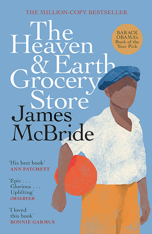 JAMES MCBRIDE | HEAVEN AND EARTH GROCERY STORE