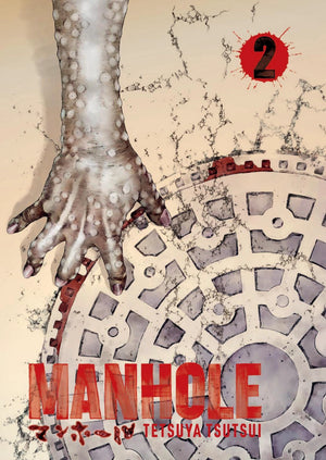 TETSUYA TSUTSUI | MANHOLE VOL 2