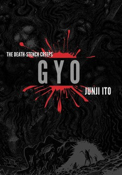 ITO JUNJI | GYO 2 IN 1 (DELUXE)