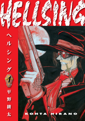 KOHTA HIRANO | HELLSING VOL 1