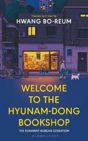 HWANG BO-REUM | WELCOME TO THE HYUNAM-DONG BOOKSHOP