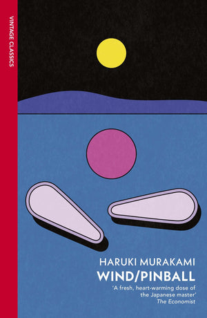 MURAKAMI HARUKI | WIND / PINBALL