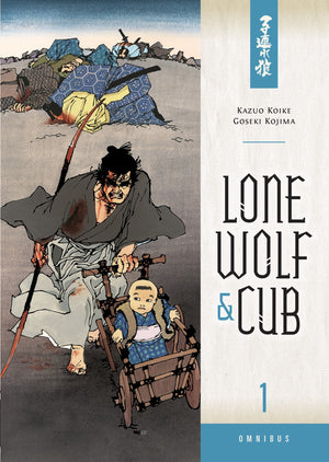KOIKE KAZUO | LONE WOLF AND CUB OMNIBUS VOL 1