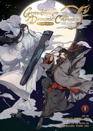 MO XIANG TONG XIU | GRANDMASTER OF DEMONIC CULTIVATION: MO DAO ZU SHI (THE COMIC / MANHUA) VOL. 1