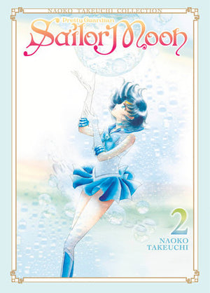 TAKEUCHI NAOKO | SAILOR MOON VOL 2  (NAOKO TAKEUCHI COLLECTION)