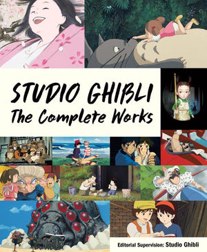 STUDIO GHIBLI | STUDIO GHIBLI: THE COMPLETE WORKS