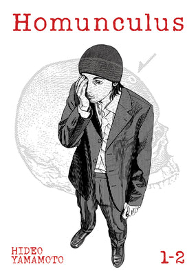 HOMUNCULUS (OMNIBUS) VOL. 1-2 | HIDEO YAMAMOTO