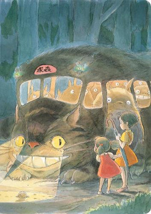 JOURNAL | MY NEIGHBOR TOTORO JOURNAL GHIBLI