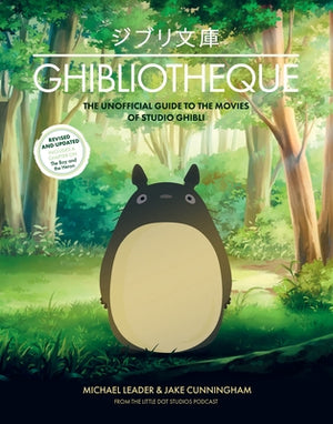 MICHAEL LEADER | GHIBLIOTEQUE An unofficial guide to the movies of studio ghibli