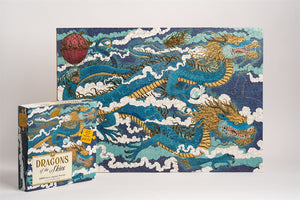 DRAGONS OF THE SKIES JIGSAW PUZZLE GOLD FOIL
