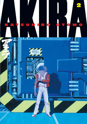 OTOMO KATSUHIRO | AKIRA VOL 2