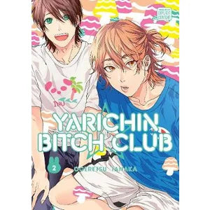 OGERETSU TANAKA | YARICHIN BITCH CLUB, VOL. 2