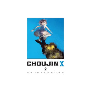 SUI ISHIDA | CHOUJIN X VOL 2