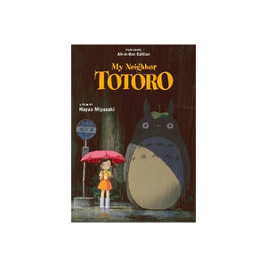 HAYAO MIYAZAKI | MY NEIGHBOR TOTORO FILM COMIC: ALL-IN-ONE EDITION