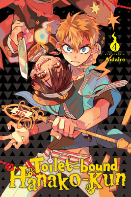 TOILET-BOUND HANAKO-KUN, VOL. 4 (TOILET-BOUND HANAKO-KUN) | AIDAIRO
