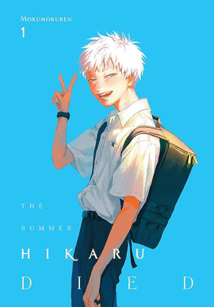 MOKUMOKUREN | THE SUMMER HIKARU DIED, VOL. 1 (THE SUMMER HIKARU DIED #1)