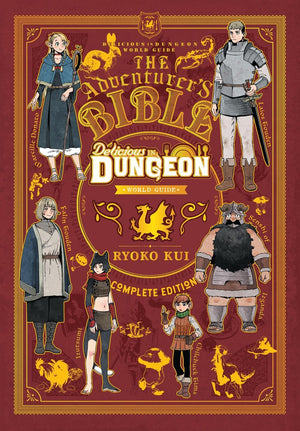 RYOKO KUI | DELICIOUS IN DUNGEON WORLD GUIDE: THE ADVENTURER'S BIBLE COMPLETE EDT
