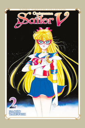 NAOKO TAKEUCHI | CODENAME SAILOR V 2 - NAOKO TAKEUCHI COLLECTION