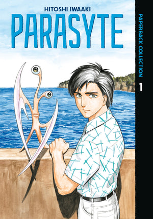 HITOSHI IWAAKI | PARASYTE PAPERBACK COLLECTION 1