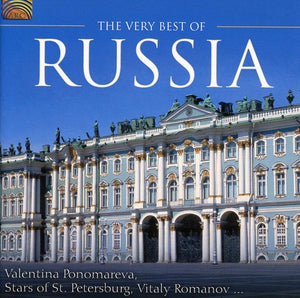 VARIOUS ARTISTS | VERY BEST OF RUSSIA / VARIOUS