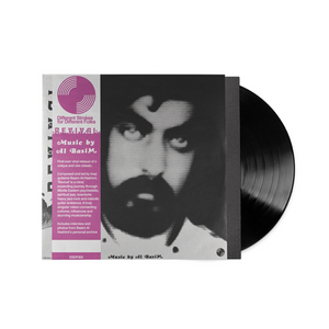 AL BASIM | REVIVAL (VINYL) (Pre-Order)