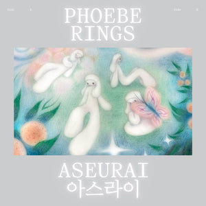 PHOEBE RINGS | ASEURAI (DIGI)