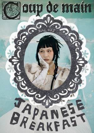 COUP DE MAIN | JAPANESE BREAKFAST ZINE