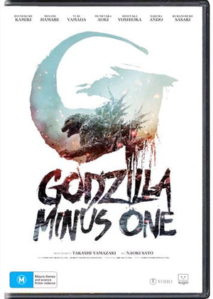 GODZILLA MINUS ONE (DVD)