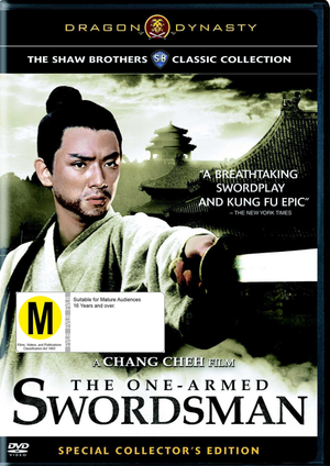 MOVIE MAR | ONE ARMED SWORDSMAN