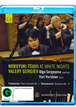 NOBUYUKI TSUJII | NOBUYUKI TSUJII AT WHITE NIGHTS (BLU-RAY)