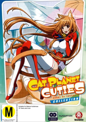 CAT PLANET CUTIES | CAT PLANET CUTIES - COLLECTION (2 DISCS)