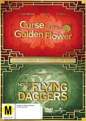 MOVIE FOR | HOUSE OF FLYING DAGGERS / CURSE OF THE GOLDEN FLOWER