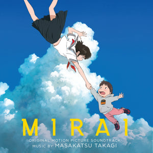 MASAKATSU TAKAGI / SOUNDTRACK | MIRAI (TURQUOISE EDITION) (VINYL)