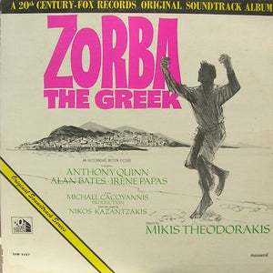 MIKIS THEODORAKIS | ZORBA THE GREEK - NZ STEREO