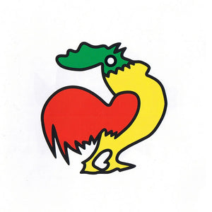 PHOENIX FOUNDATION | HORSEPOWER