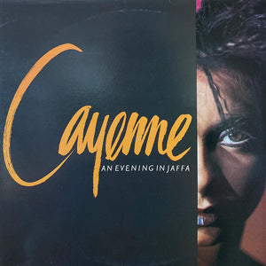 CAYENNE | AN EVENING IN JAFFA