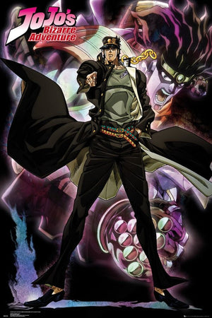 JOJOS BIZARRE ADVENTURE CHAIN POSTER 676