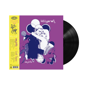 KITTY CRAFT | CATSKILLS AND LOST TAPES (TRANSPARENT PURPLE GOLD IN CLEAR 2LP EDITION) (VINYL)