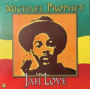 MICHAEL PROPHET | JAH LOVE (VINYL)