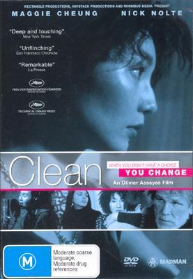 MOVIE DR | CLEAN