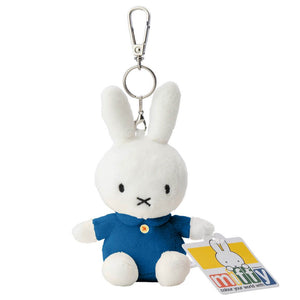 MIFFY BLUE PLUSH KEYRING BAG HANGER