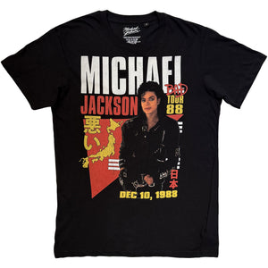 MICHAEL JACKSON JAPAN BAD TEE