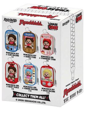 ROKIMOTO MONCHICHI MYSTERY COLLECTIBLES CHASE CASE BLIND BOX