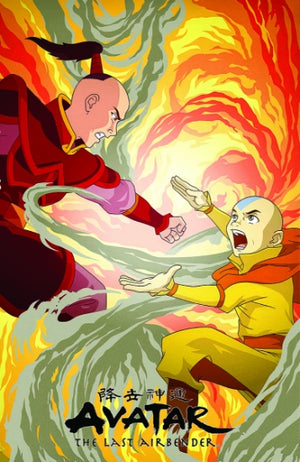 AVATAR (11X17) BOARD/ BAGGED PRINT